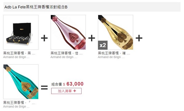 主圖(圖片說明請修改)